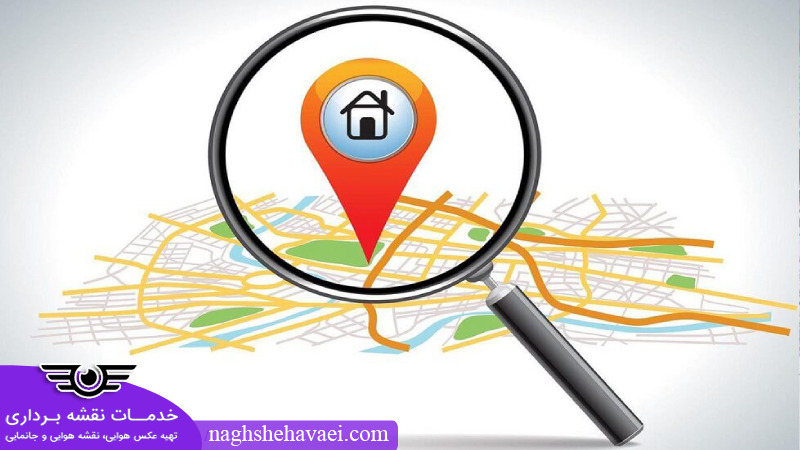 روش های تعیین موقعیت ملک با استفاده از سند مالکیت 